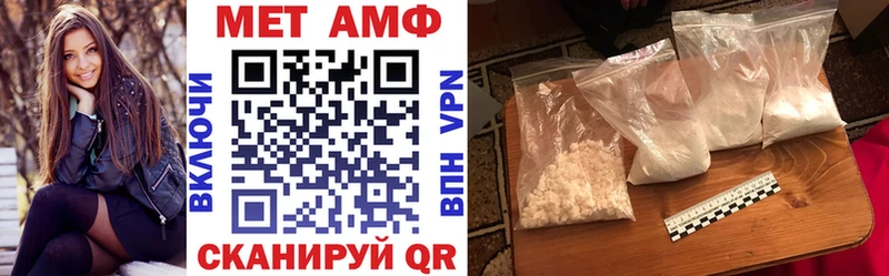 darknet клад что такое Будённовск Амфетамин Розовый