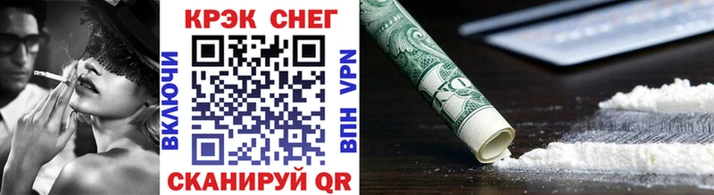 Кокаин 98%  наркошоп  Будённовск 