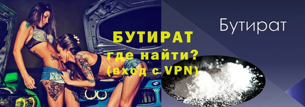 прущий лед Беломорск