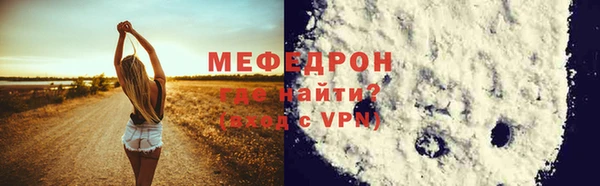 кокс Белоозёрский