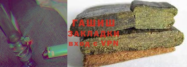 винт Володарск