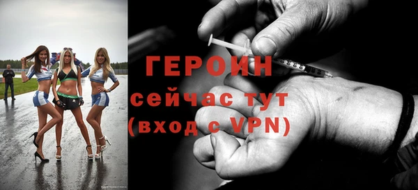 прущий лед Беломорск