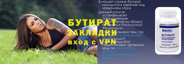 кокс Белоозёрский