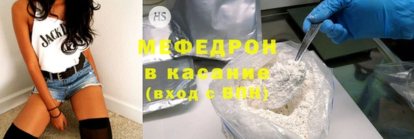 винт Володарск