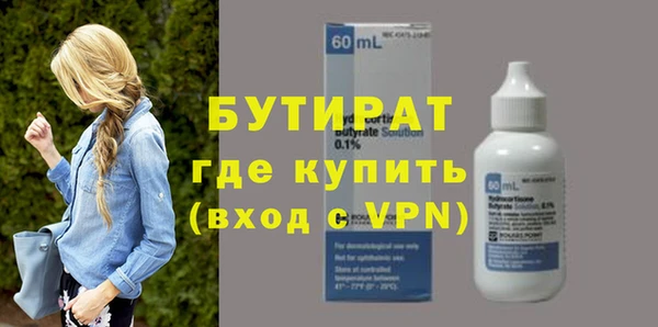 кокс Белоозёрский