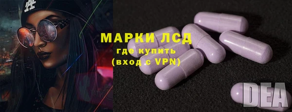 винт Володарск