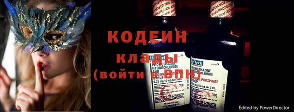 кокс Белоозёрский