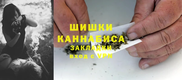 винт Волоколамск