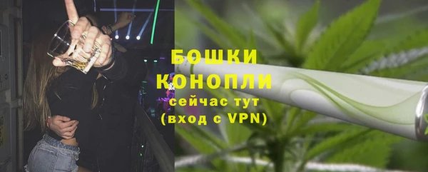 винт Володарск