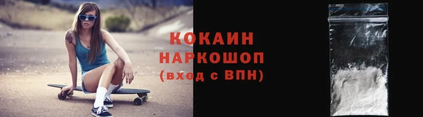 винт Володарск