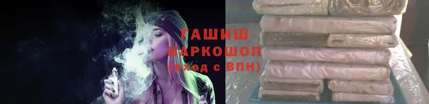 винт Володарск