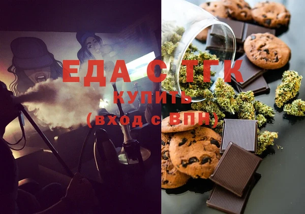 винт Володарск