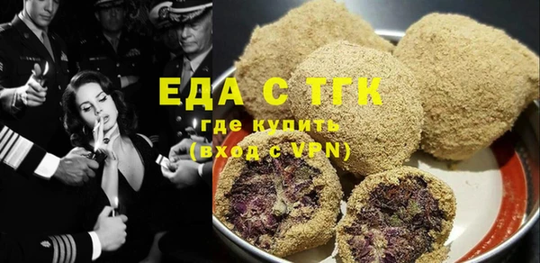 винт Волоколамск