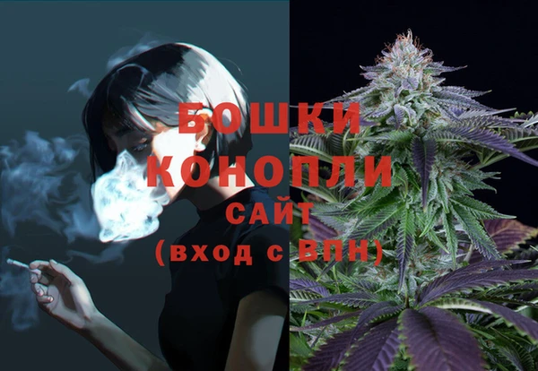 винт Волоколамск