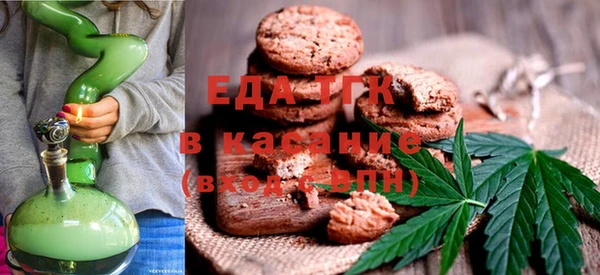 прущий лед Беломорск