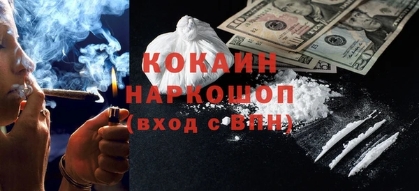 винт Володарск