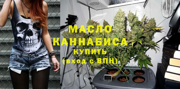 Альфа ПВП Волосово