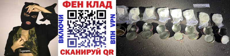 МЕТАМФЕТАМИН Декстрометамфетамин 99.9% ОМГ ОМГ ССЫЛКА Будённовск