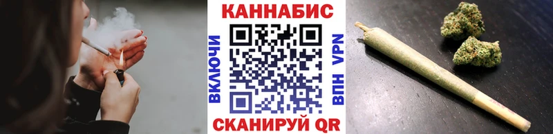 Каннабис THC 21% Будённовск